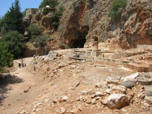 Caesarea Philippi, the former temple of Pan, and the site at which Jesus told Peter that he was the rock upon which the Church would be built.